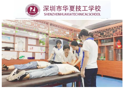 �����л��ļ���ѧУ